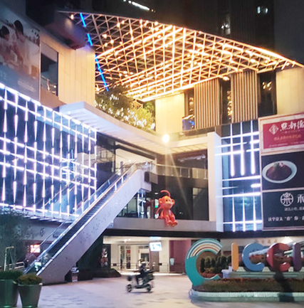 深圳寶樹臺(tái)雨棚燈光亮化