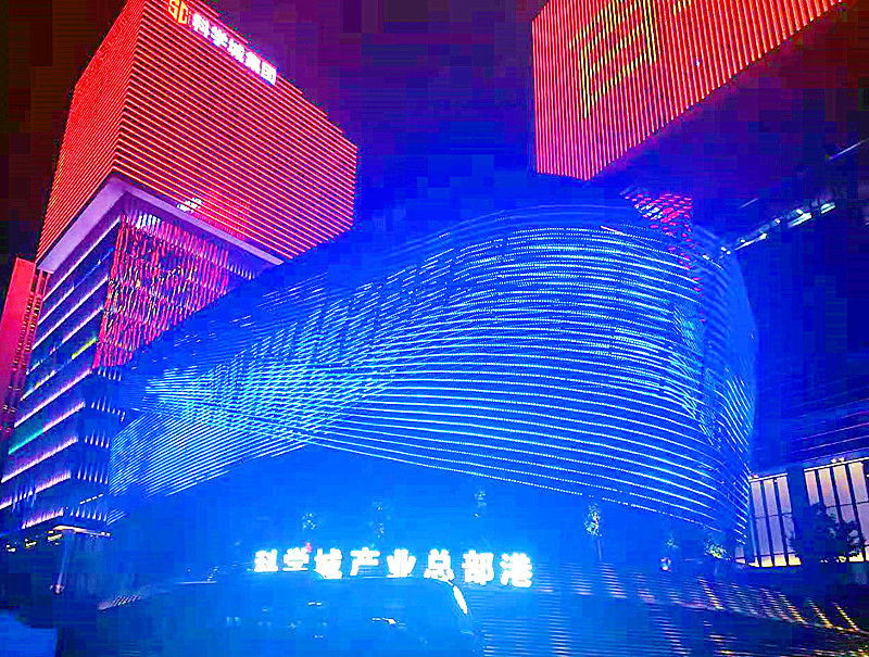 廣州市黃埔區(qū)摩登集團樓宇亮化