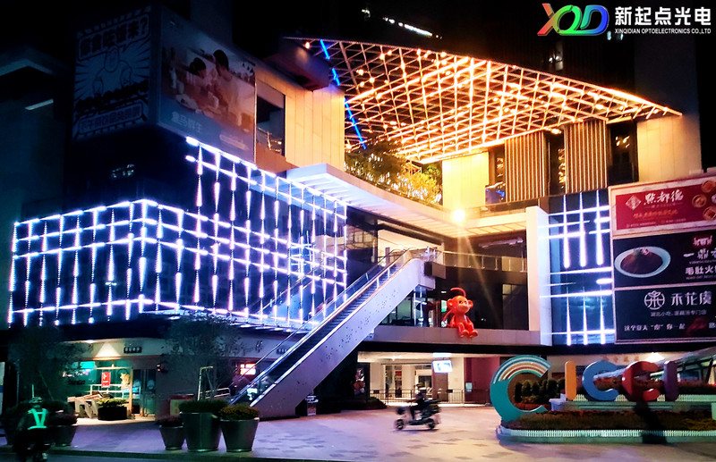 深圳寶樹臺(tái)雨棚燈光亮化