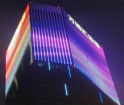 湖南長沙萬博匯云谷樓體亮化