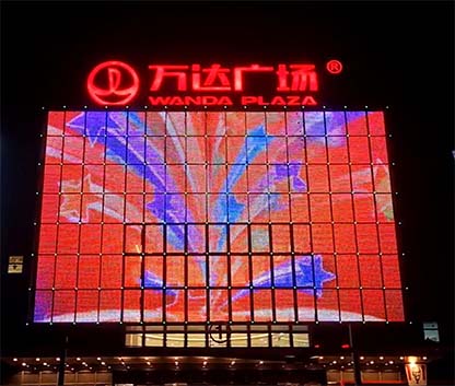 福建莆田萬(wàn)達(dá)2020-P100網(wǎng)格屏亮化