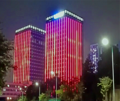 深圳觀(guān)瀾瀚宇藥業(yè)